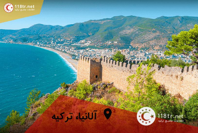 خرید ملک در ترکیه 11 خرید ملک در ترکیه 6